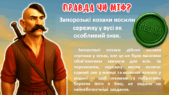 0801fwk0-1ca6-243x137.png