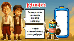 0801fwko-5a0d-241x136.png
