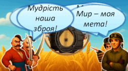 0801fwli-e070-251x141.png
