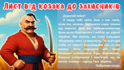 0801fwlx-a469-245x138.png