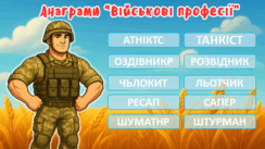 0801fwm0-b37e-244x137.png