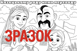 0801fwmq-1cd0-255x170.png