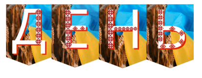 0801fwpv-705e-415x160.png