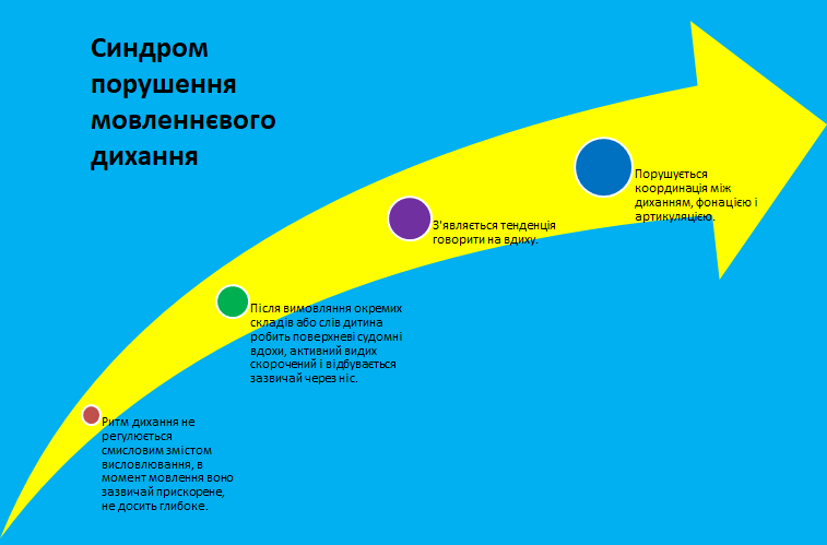 0801fwuu-063d-757x499.png