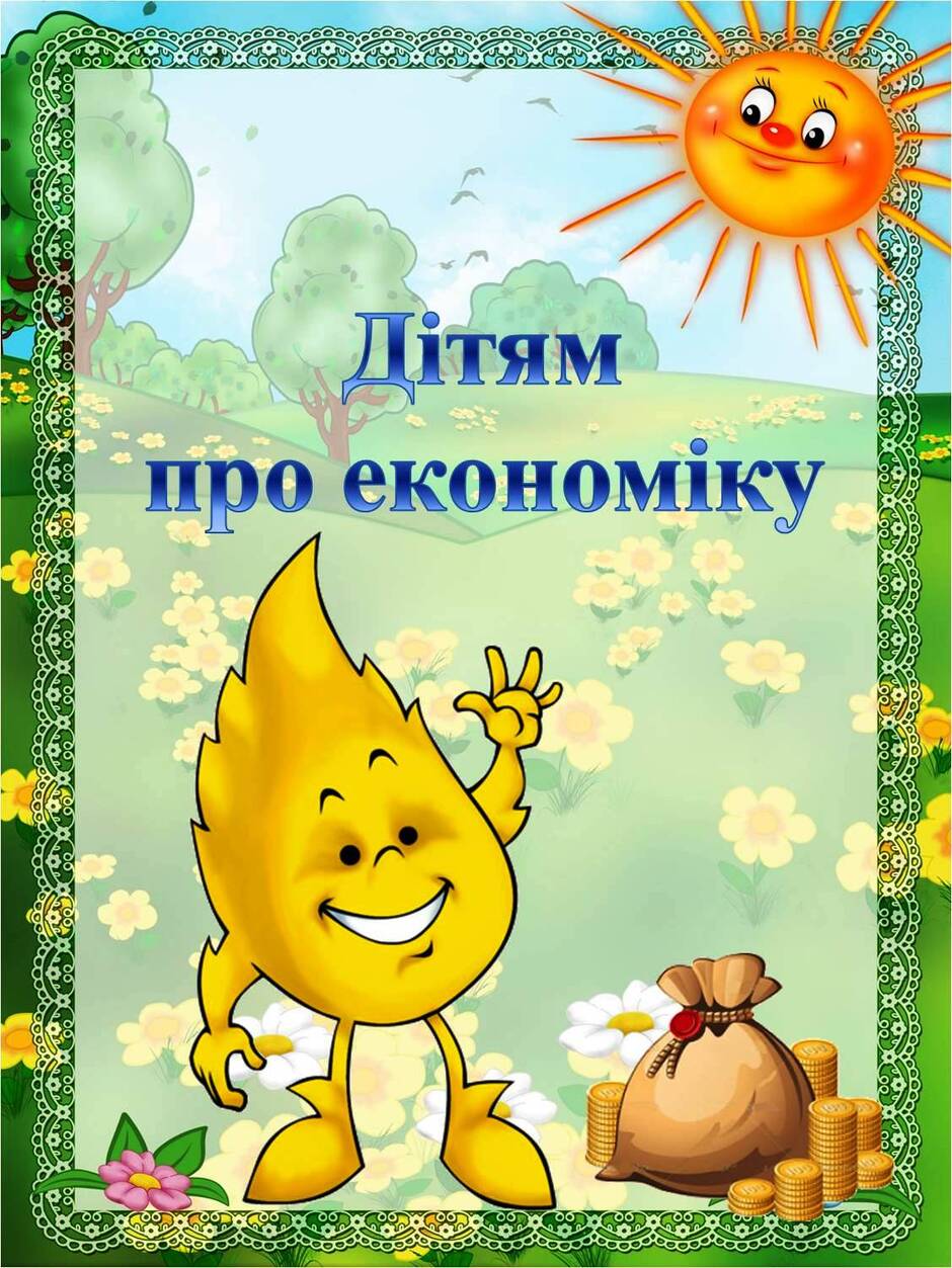 0801fxvk-8aa0-940x1253.jpg