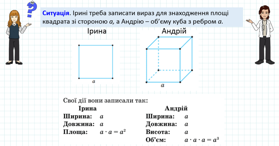 0801fxxh-1fdc-940x492.png