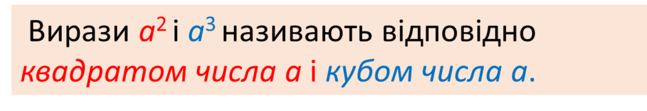 0801fxxu-c896-940x162.png