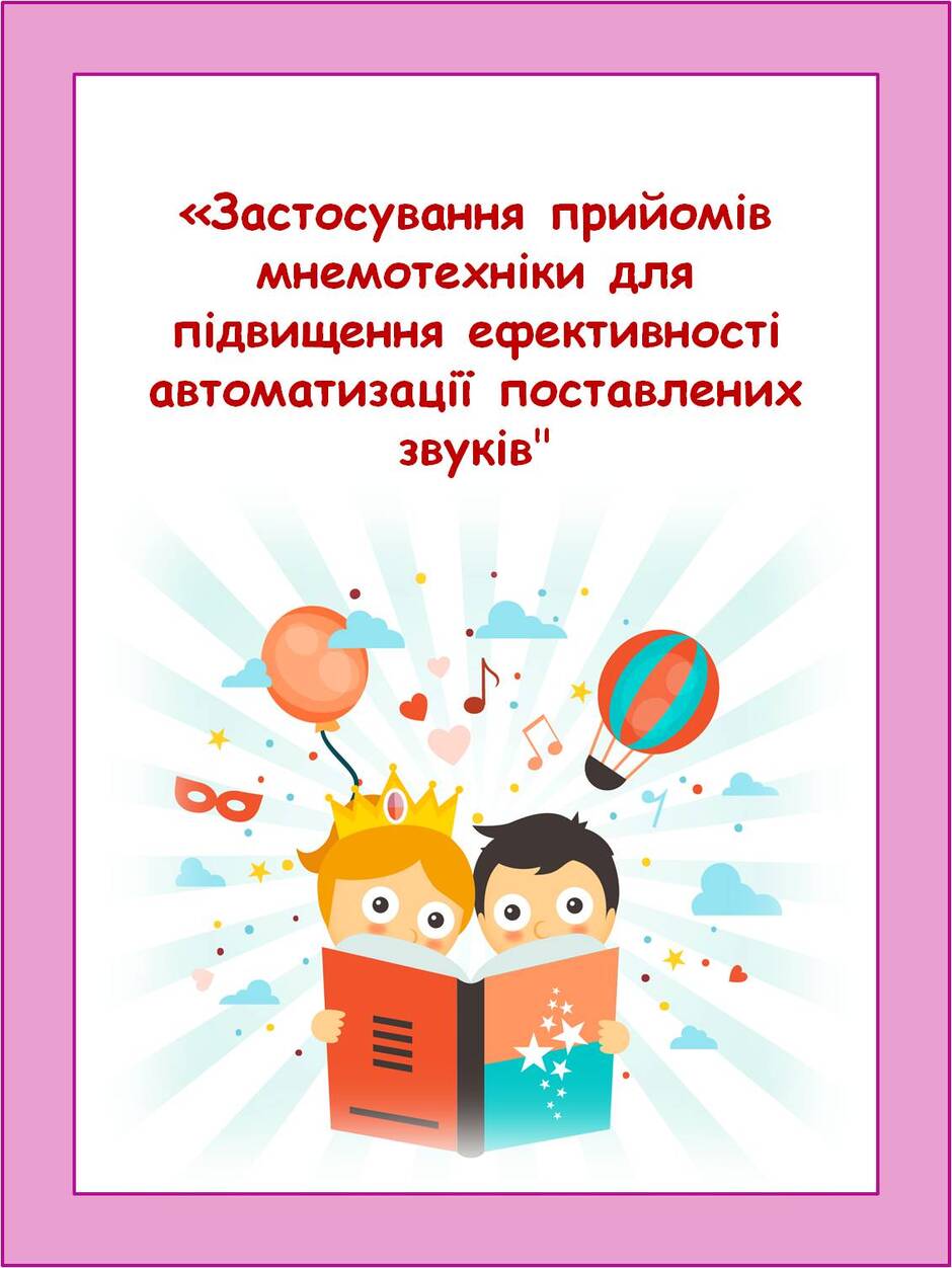 0801fy0j-e07f-940x1252.jpg