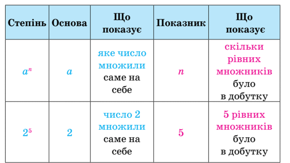0801fy0s-0103-940x530.png