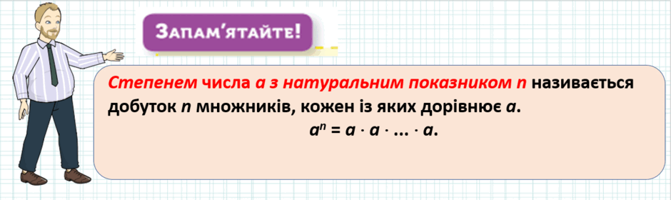 0801fy2a-0f73-940x280.png