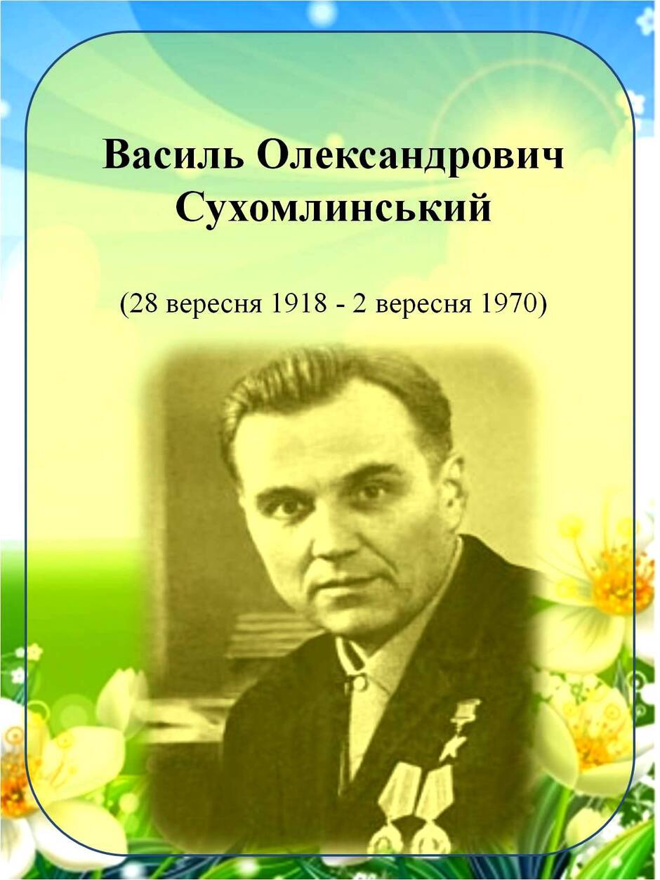 0801fy3v-97c8-940x1253.jpg