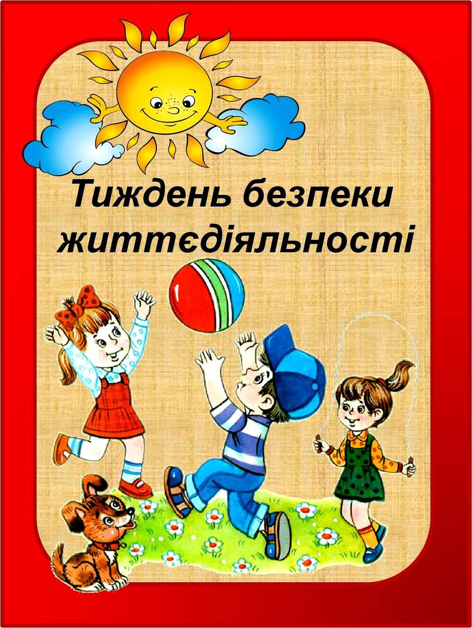 0801fy4v-6d47-940x1250.jpg