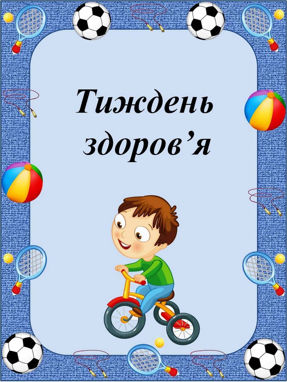 0801fy5i-ad32-940x1253.jpg