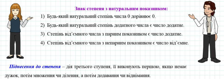0801fy5n-da5b-940x334.png