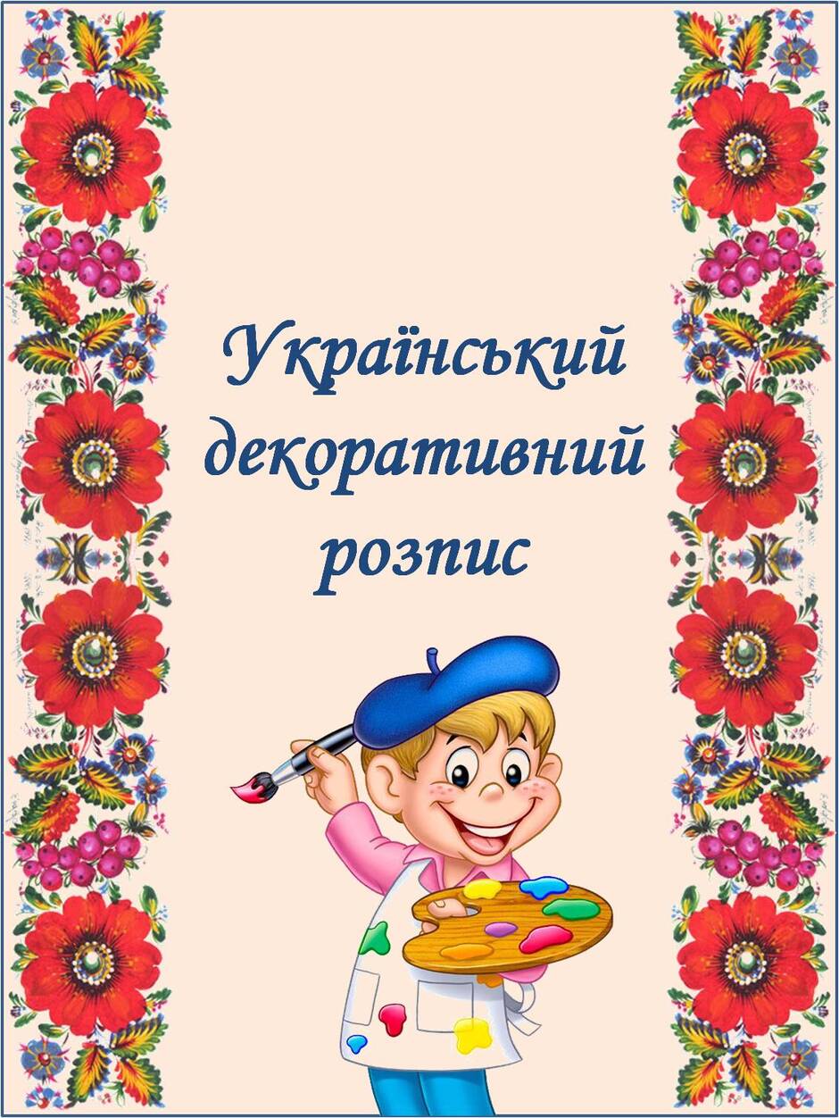 0801fy64-c2a1-940x1252.jpg
