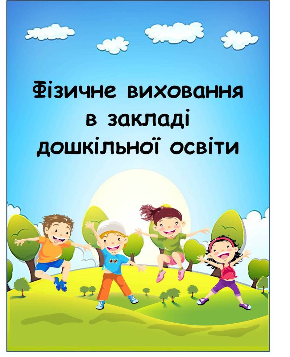0801fy73-382c-940x1156.jpg
