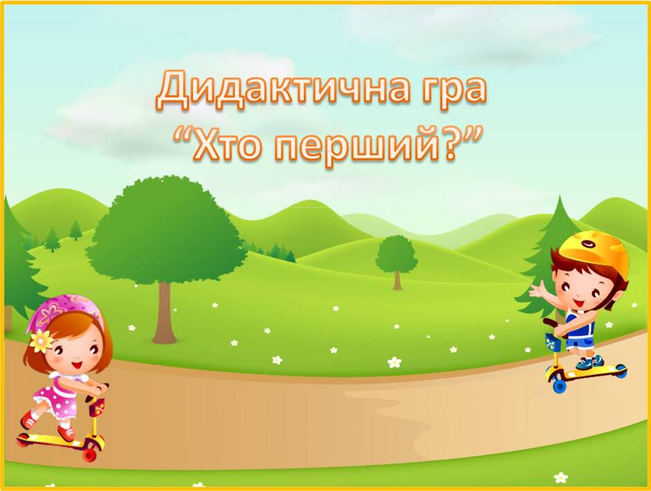 0801fynb-1921-940x709.jpg