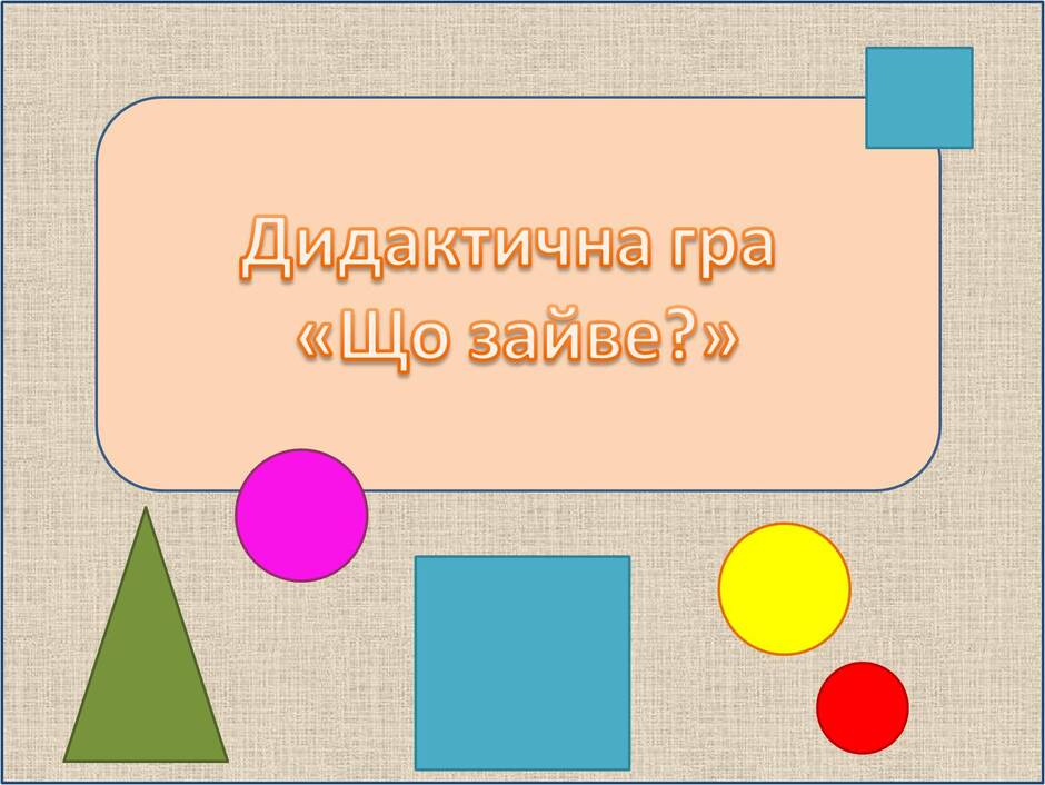 0801fyqk-41a6-940x706.jpg
