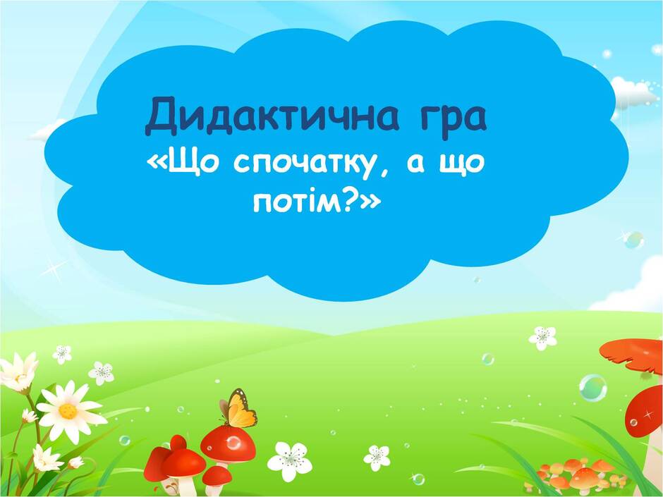 0801fyri-351a-940x705.jpg