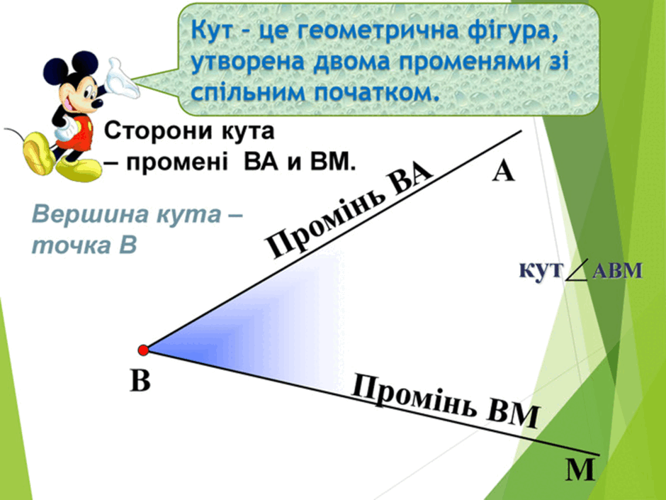 0801fz1u-0783-940x705.png