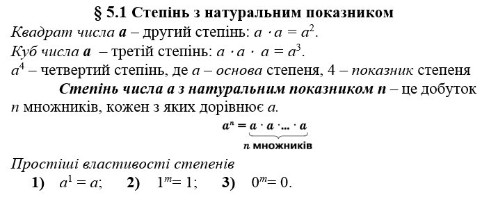 0801fz3a-3105-693x284.png