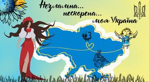 Раціональний дріб 1