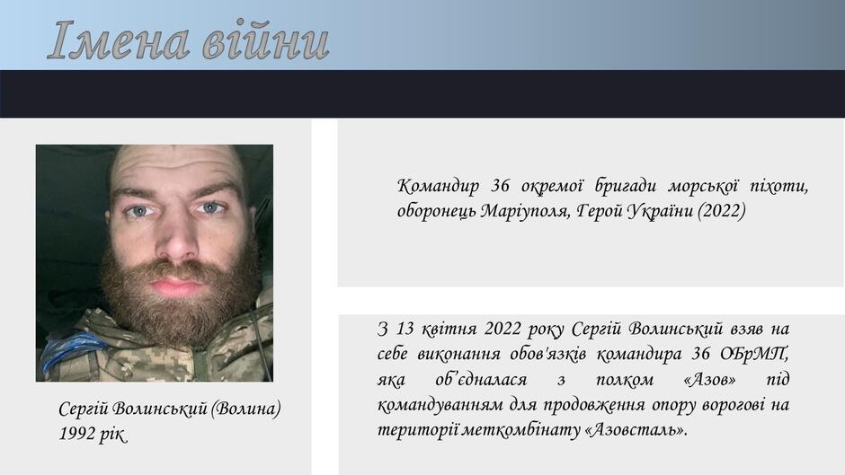 0801fzyt-8e13-940x529.jpg