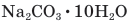 0801g0ms-ef93-132x24.png