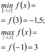 0801g0ni-5f3c-90x105.png