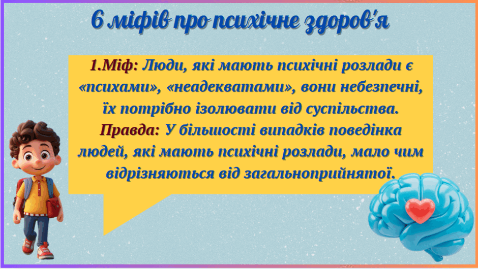 0801g0ui-3c4e-940x530.png