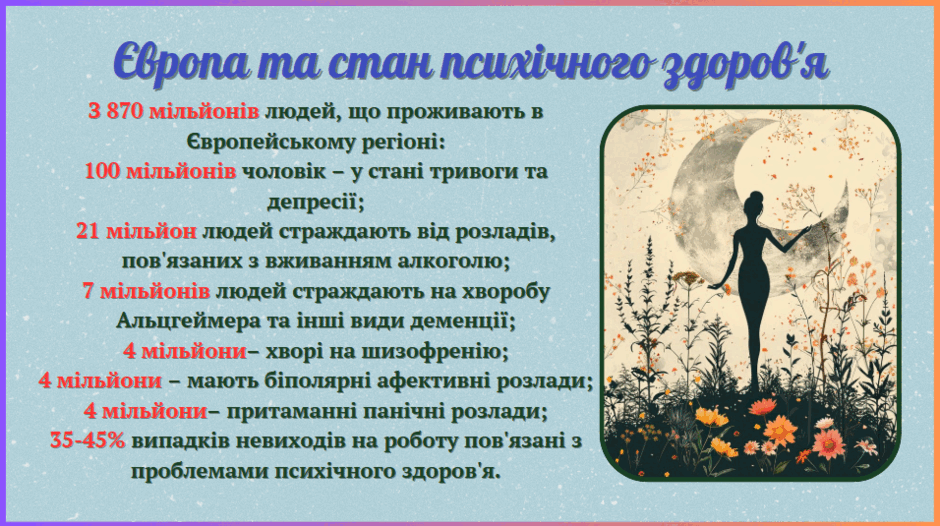 0801g0uj-c738-940x526.png