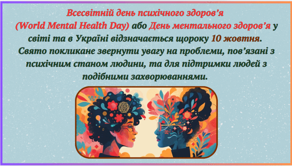 0801g0uk-0351-940x535.png