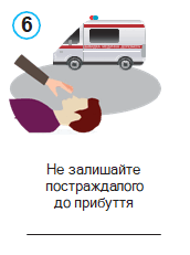 0801g1zg-56f9-172x231.png