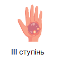 0801g21y-89b8-125x117.png