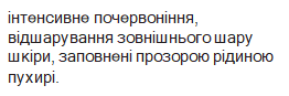 0801g221-bfdc-262x87.png
