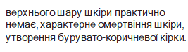 0801g224-2943-267x75.png