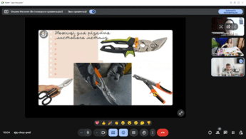 0801g37x-8d25-345x195.png