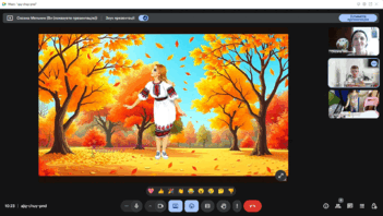 0801g39o-9d52-351x198.png