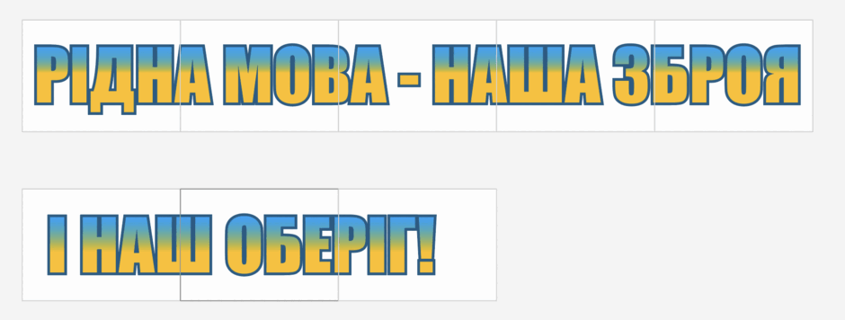 0801g4et-d6af-940x356.png