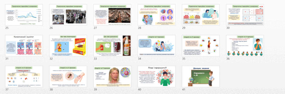 0801g6h7-a89e-940x311.png