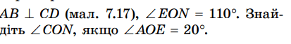 0801g6lq-3fb3-731x112.png