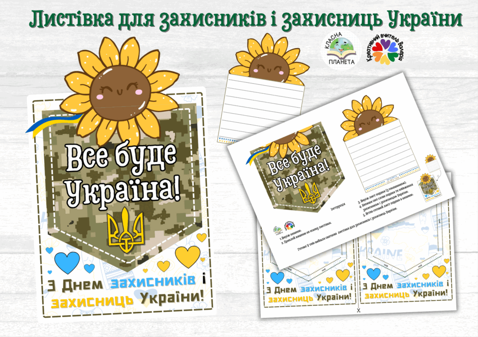 0801g980-aecf-940x664.png