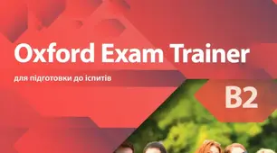  Oxford Exam Trainer B2 Unit 2 Short Vocabulary test