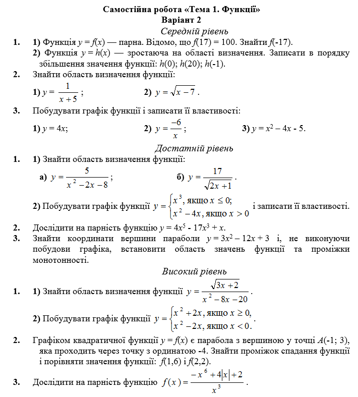 0801gaxo-7c7c-710x787.png