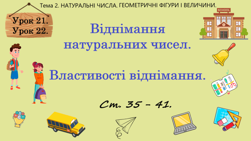 0801gb1q-b267-800x450.png