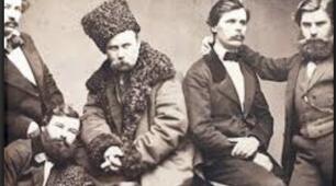 Презентація до теми "Кирило-Мефодіївське братство. Ідея всеслов’янської республіки федерації" 9 клас