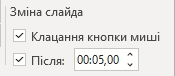 0801gc12-7244-175x76.png
