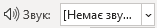 0801gc46-3a66-157x28.png