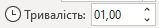 0801gc53-6d15-159x28.png