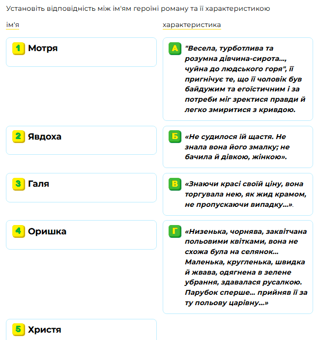 0801gcb8-3db4-649x692.png